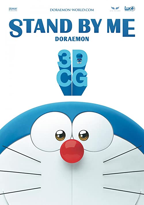 Stand.by.Me.Doraemon.2014.1080p.BluRay.DD5.1.x264-KHeLaPaRiNa – 11.3 GB