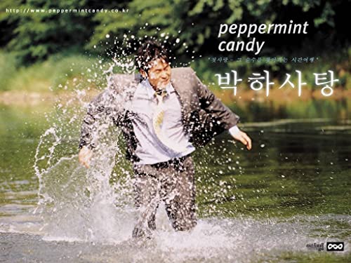 Peppermint.Candy.1999.720p.BluRay.DD5.1.x264-EbP – 7.0 GB