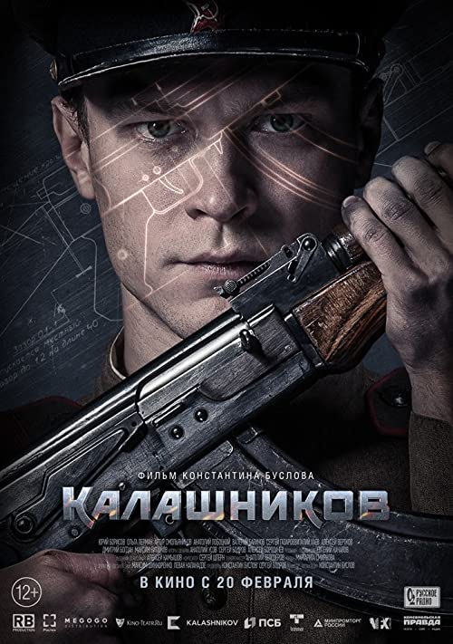 Kalashnikov.aka.AK-47.2020.Hybrid.720p.BluRay.DD5.1.x264-DON – 8.4 GB