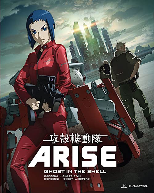 Ghost in the Shell Arise: Border 2 - Ghost Whisper