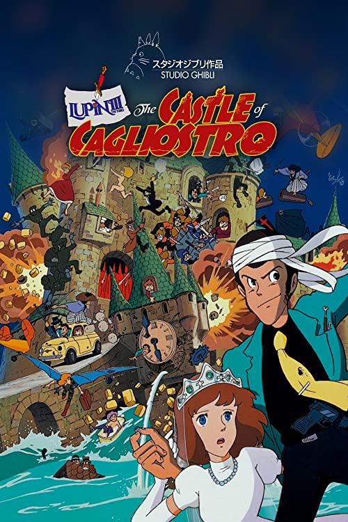 Lupin.the.Third.The.Castle.of.Cagliostro.1979.2160p.UHD.BluRay.REMUX.HEVC.FLAC.7.1-Spark – 33.9 GB