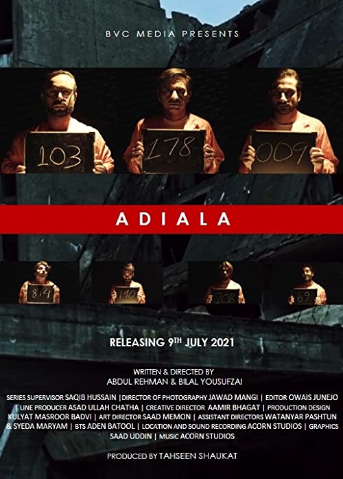 Adiala (the film)