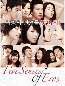 Five.Senses.of.Eros.2009.1080p.BluRay.DD+.5.1.x264-c0kE – 14.9 GB