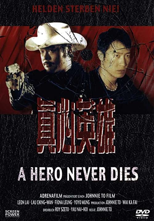A.Hero.Never.Dies.1998.720p.JPN.BluRay.DTS.x264-HDS – 5.0 GB
