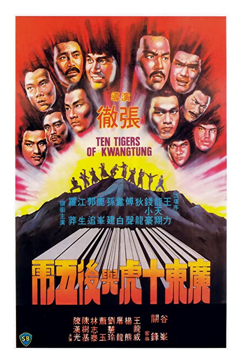 Ten.Tigers.of.Kwangtung.1980.720p.BluRay.x264-GUACAMOLE – 3.7 GB