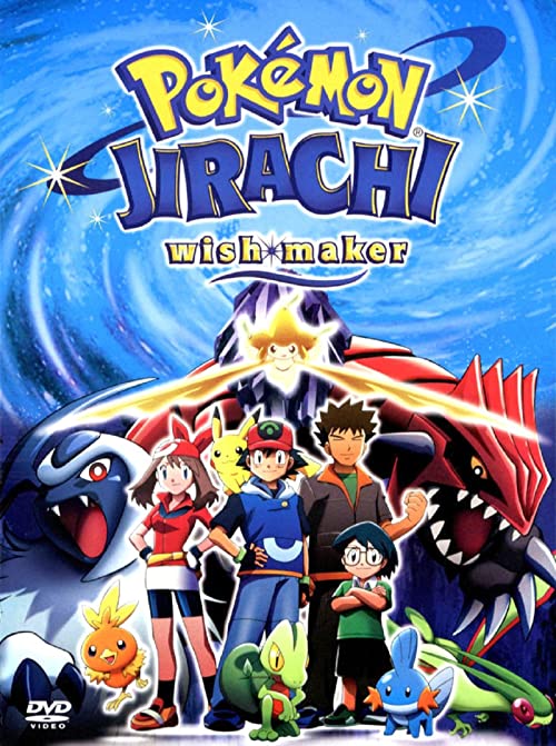 Pokémon.Movie.06.Jirachi.Wish.Maker.2003.720p.Bluray.x264.AC3-BluDragon – 4.9 GB