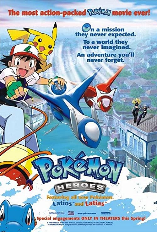 Pokémon.Movie.05.Heroes.Latias.and.Latios.2002.720p.Bluray.x264.AC3-BluDragon – 4.0 GB