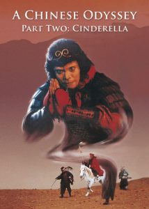 A.Chinese.Odyssey.Part.Two-Cinderella.1995.1080p.Blu-ray.Remux.AVC.DTS-HD.MA.6.1-KRaLiMaRKo – 14.4 GB
