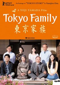 Tokyo.Family.2013.1080p.BluRay.x264-USURY – 14.0 GB