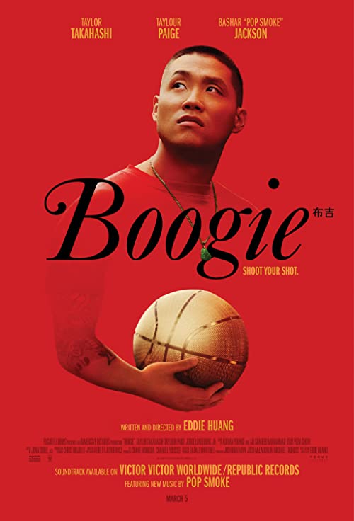 Boogie.2021.1080p.BluRay.DD+5.1.x264-iFT – 8.5 GB