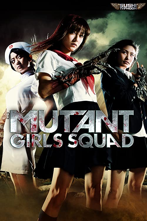 Mutant.Girls.Squad.2010.720p.BluRay.x264-YAMG – 3.6 GB