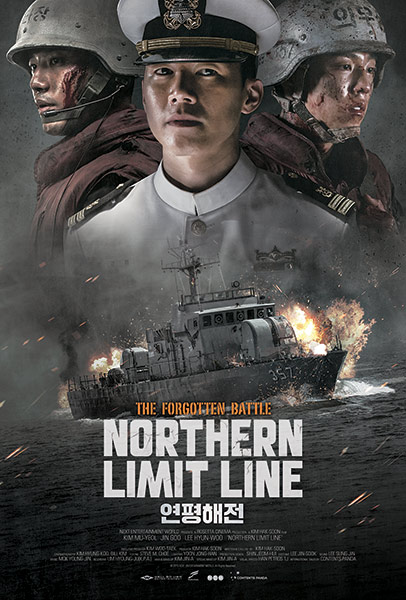 Northern.Limit.Line.2015.720p.BluRay.DD5.1.x264-iNK – 4.7 GB