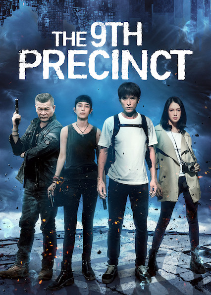 The 9th Precinct