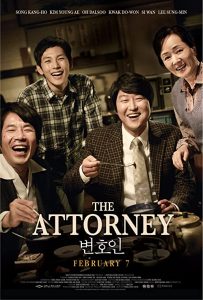 The.Attorney.2013.1080p.BluRay.AC3.x264-FoRM – 14.8 GB