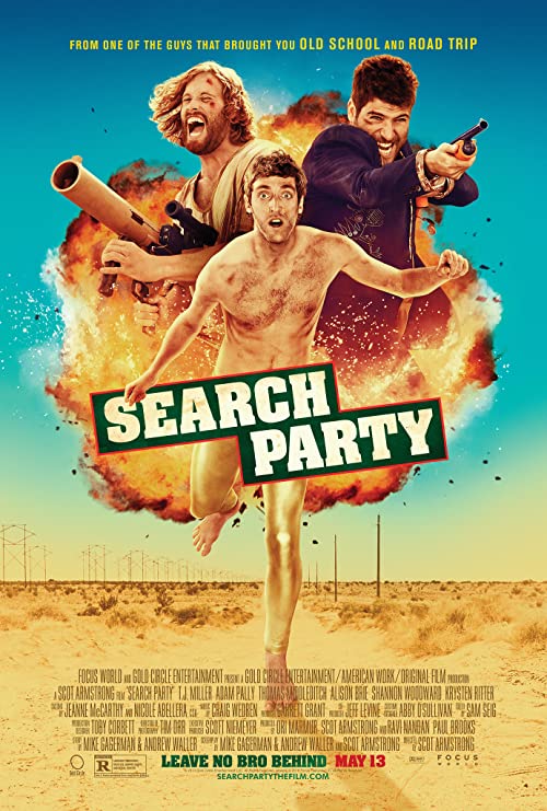 Search.Party.2014.1080p.BluRay.REMUX.AVC.DTS-HD.MA.5.1-BLURANiUM – 19.4 GB