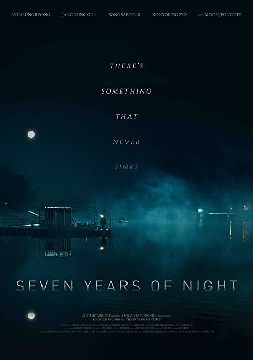 Seven.Years.of.Night.2018.720p.BluRay.x264-FLAME – 5.0 GB