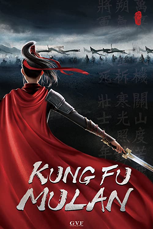 Kung.Fu.Mulan.2021.1080p.WEB-DL.H264.DD5.1-EVO – 3.3 GB