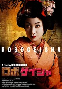 Robo-geisha.2009.1080p.Blu-ray.Remux.AVC.DTS-HD.MA.4.0-KRaLiMaRKo – 19.0 GB