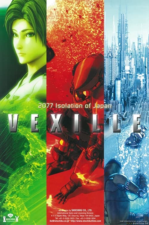 Vexille.2007.1080p.BluRay.DTS.Dual-Audio.x264-FoRM – 9.7 GB