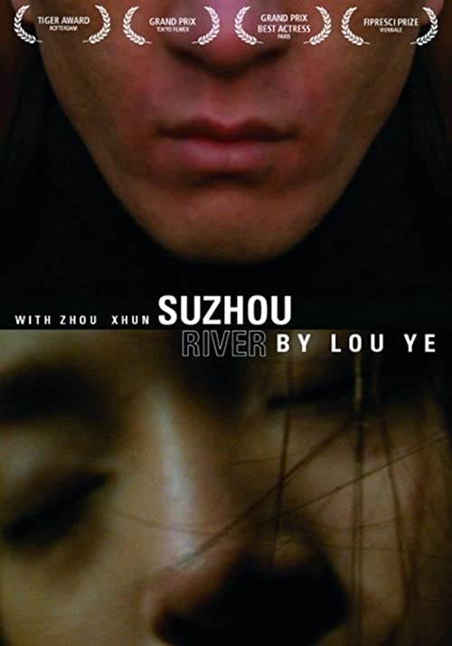 Suzhou.River.2000.720p.BluRay.x264-USURY – 4.5 GB