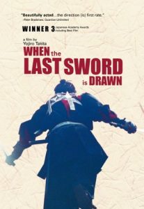 When.the.Last.Sword.is.Drawn.2003.1080p.Blu-ray.Remux.AVC.DTS-HD.MA.5.1-KRaLiMaRKo – 39.1 GB