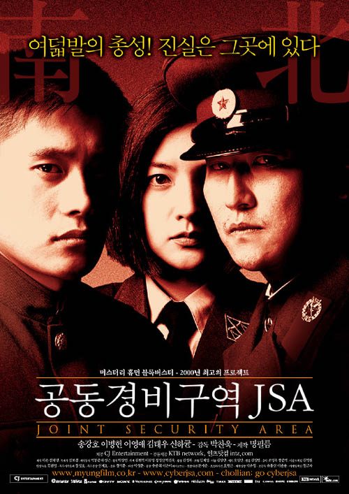Gongdong.gyeongbi.guyeok.JSA.2000.720p.BluRay.DTS.x264-VietHD – 6.1 GB