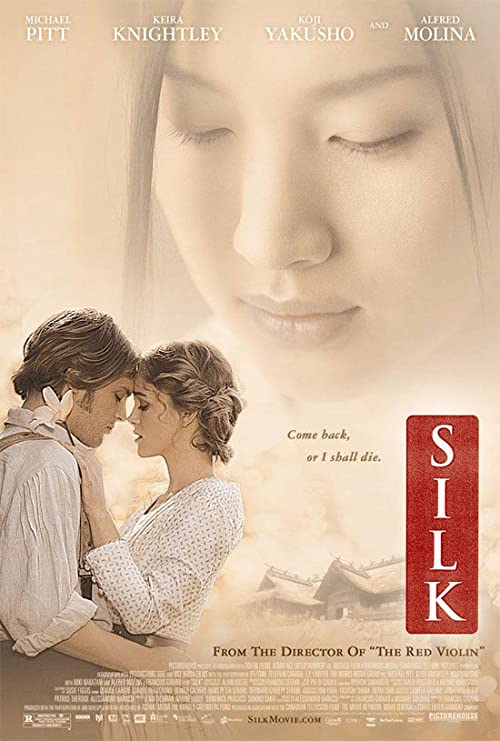 Silk.2007.1080p.AMZN.WEB-DL.DD.5.1.H.264-RMB – 7.4 GB