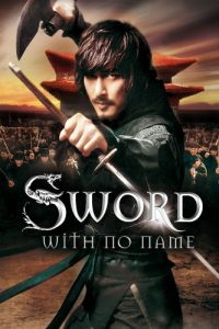 The.Sword.With.No.Name.2009.1080p.BluRay.x264-QSP – 8.7 GB