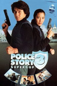 Police.Story.3.1992.720p.BluRay.DD5.1×264-Pter – 4.1 GB