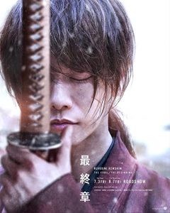 Rurouni.Kenshin.Final.Chapter.Part.II-The.Beginning.2021.1080p.NF.WEB-DL.DD+5.1.x264-AREY – 4.2 GB