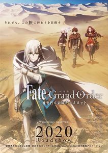 Fate.Grand.Order.Shinsei.Entaku.Ryouiki.Camelot.1.Wandering.Agateram.2020.720p.BluRay.x264-HANDJOB – 3.9 GB