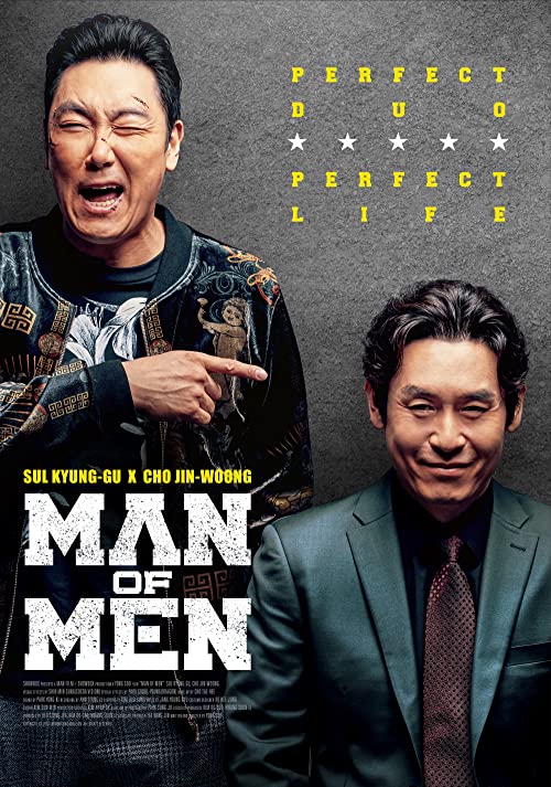 Man.of.Men.2019.KOREAN.1080p.NF.WEB-DL.DDP5.1.x264-PLB – 3.8 GB