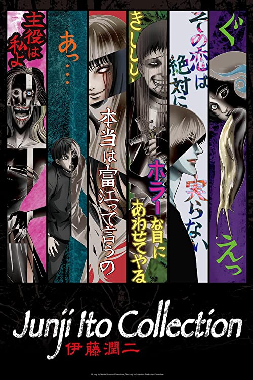 Junji.Ito.Collection.S00.720p.BluRay.DD5.1.D2.0.x264-GHOST – 214.8 MB