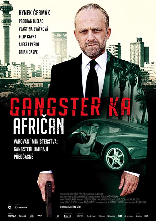 Gangster.Ka.African.2015.1080p.BluRay.x264-DON – 8.4 GB