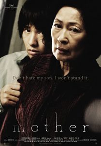 Mother.2009.1080p.NF.WEB-DL.DDP5.1.x264-HBO – 6.8 GB