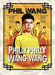 Phil.Wang.Philly.Philly.Wang.Wang.2021.720p.NF.WEB-DL.DD+5.1.Atmos.H.264-STOUT – 983.7 MB