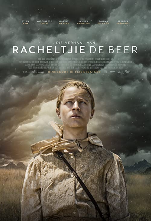 The.Story.of.Racheltjie.De.Beer.2019.1080p.HBO.WEB-DL.AAC2.0.H.264-playWEB – 4.3 GB