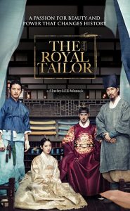 The.Royal.Tailor.2014.KOREAN.1080p.AMZN.WEB-DL.DDP2.0.H.264-ARiN – 4.9 GB