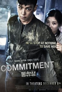 Commitment.2013.1080p.NF.WEB-DL.DDP2.0.x264-HBO – 2.0 GB