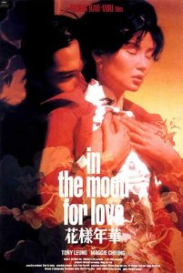 In.the.Mood.for.Love.2000.RESTORED.720p.BluRay.x264-CiNEPHiLiA – 4.5 GB