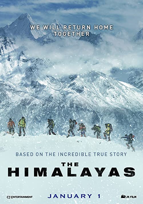 Himalaya.2015.720p.BluRay.x264-CtrlHD – 5.0 GB