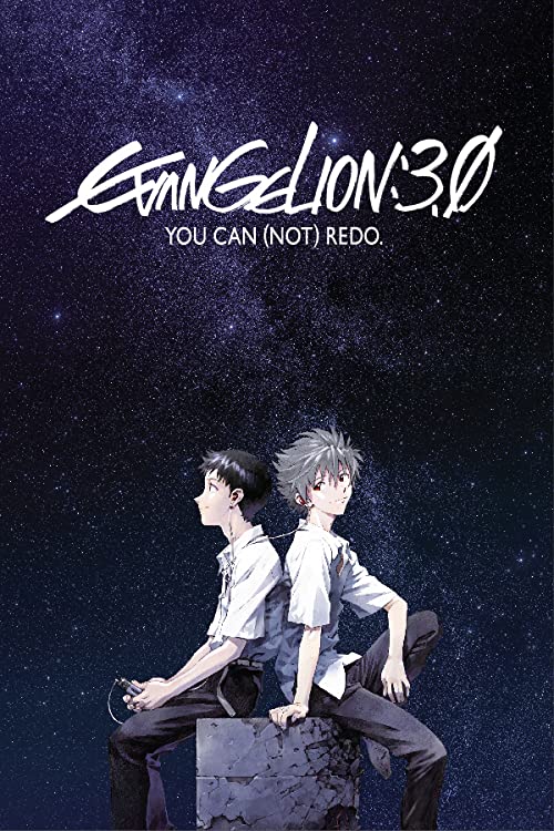 Evangelion.Shin.Gekijôban.Kyu.2012.1080p.UHD.BluRay.DD+5.1.x264-LoRD – 7.0 GB