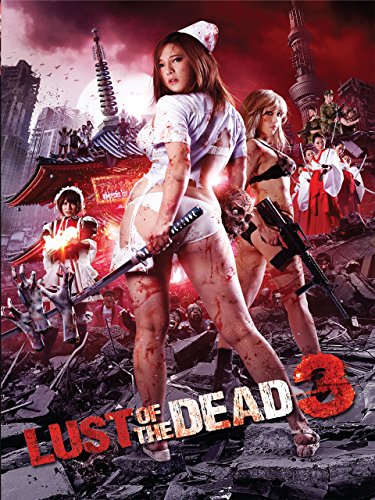 Reipu zonbi: Lust of the dead 3