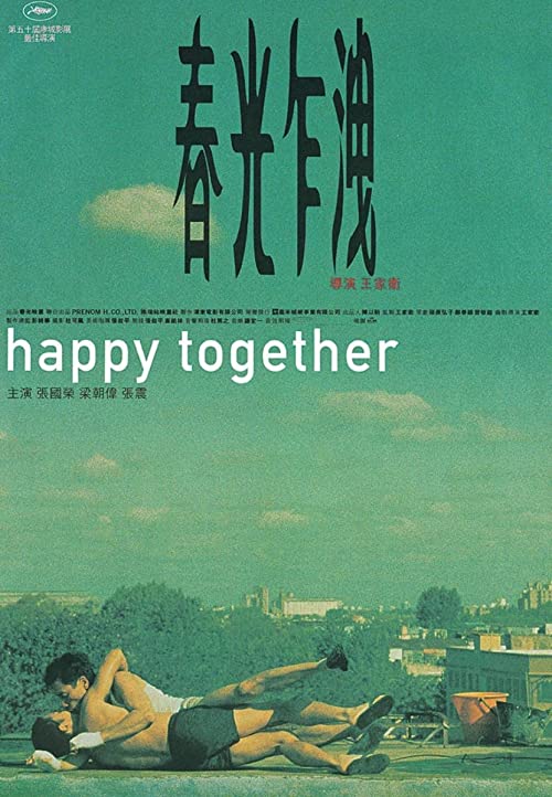 Happy.Together.1997.RESTORED.1080p.BluRay.x264-CiNEPHiLiA – 14.5 GB