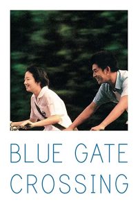 Blue.Gate.Crossing.2002.720p.BluRay.x264-USURY – 2.0 GB