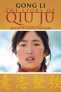 The.Story.of.Qiu.Ju.1992.1080p.BluRay.x264-USURY – 12.0 GB