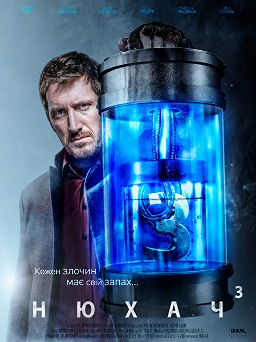 The.Sniffer.S04.RUSSIAN.1080p.AMZN.WEB-DL.DDP2.0.H.264-tobias – 26.0 GB