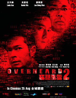 Overheard.2.2011.720p.BluRay.DD5.1.x264-EbP – 6.9 GB