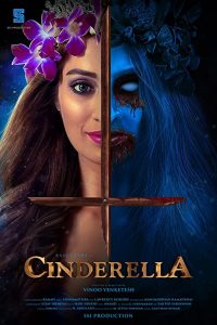 Cinderella.2021.1080p.AMZN.WEB-DL.DD+5.1.H.264-WA – 7.4 GB