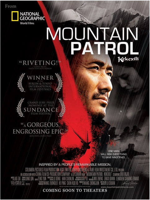 Mountain.Patrol.Kekexili.2004.1080p.NF.WEB-DL.DDP5.1.H.264-SHAW – 5.1 GB